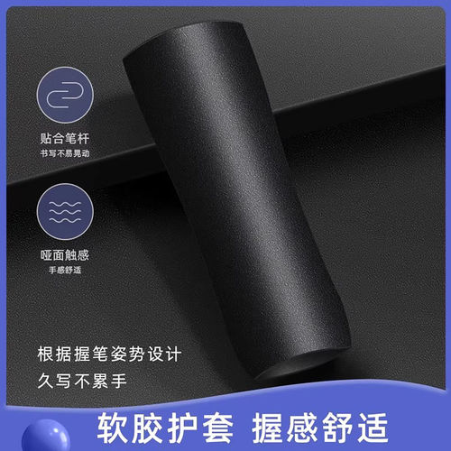 按动中性笔学生考试碳素圆珠笔墨蓝黑红笔教师办公文具用品 - 图2