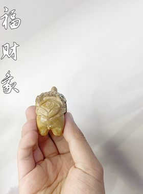 五台特产六道木木雕手把件富贵吉祥小象雕刻实木木制大象车饰摆件