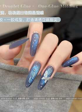 蜜糖小姐新款水滴胶封层指甲油胶2026年春夏清透百搭水滴造型美甲