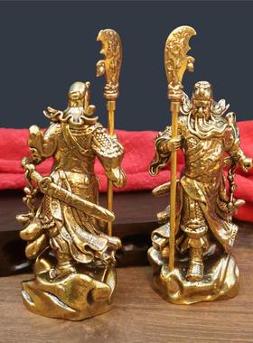 黄铜关公羽摆件二爷武财神