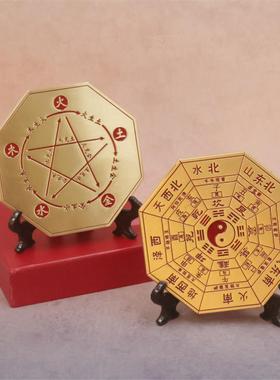 黄铜八卦罗盘摆件家居乔迁