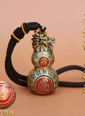 黄铜龙头葫芦转手把件复古