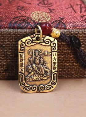 黄铜武财神赵公明令牌挂件