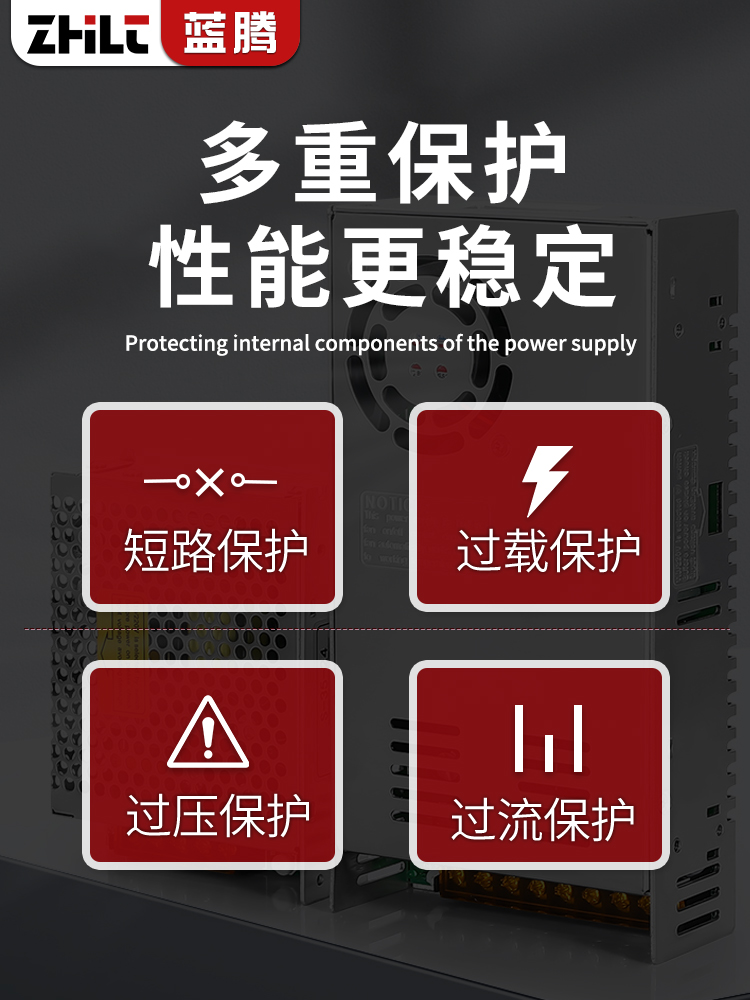 开关电源模块AC380V转DC24V12V变压器交流变直流60/120/250/350W - 图1