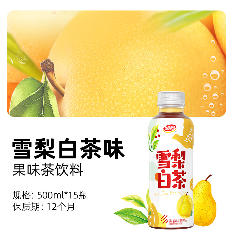 图 3