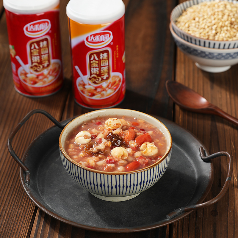 达利园桂圆莲子八宝粥整箱装360g*12罐装官方旗舰店即食营养早餐