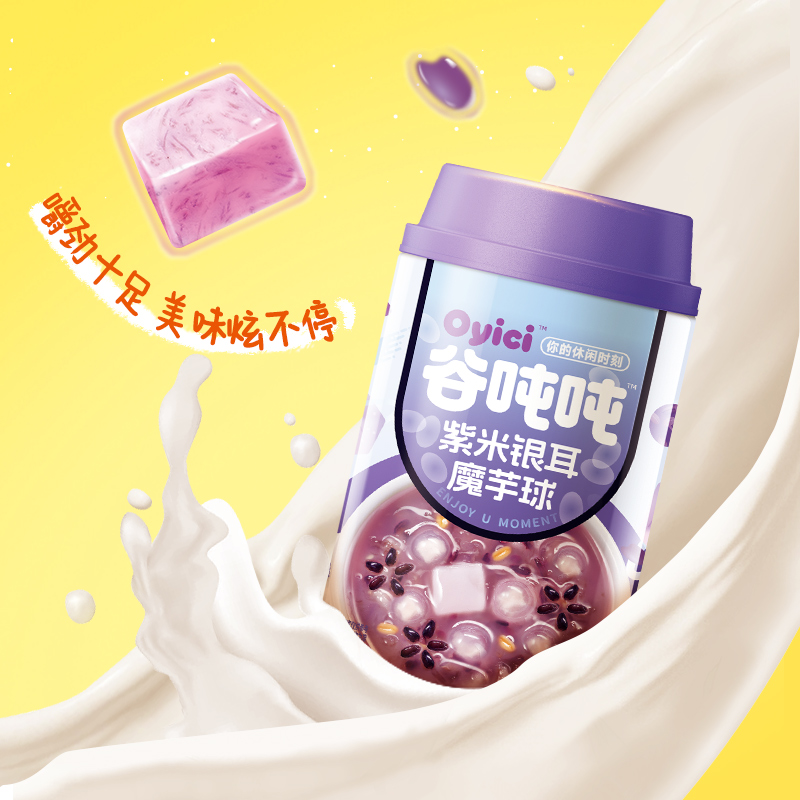 达利园谷吨吨紫米银耳魔芋球280g*4罐速食即食点心罐头低脂下午茶