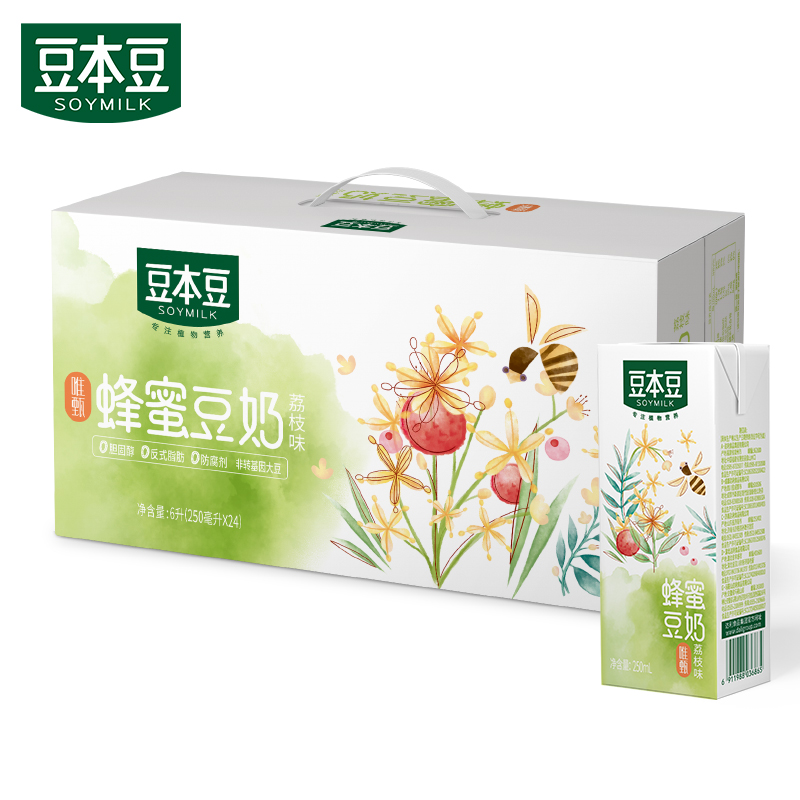 豆本豆唯甄蜂蜜豆奶250ml*24盒/整箱营养早餐奶0反式脂肪代餐饮料