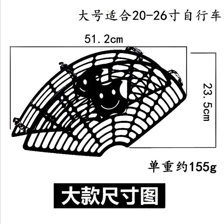 自行车后轮防护网儿童p防夹脚护网电动车后轮防护罩儿童后座护网-图1