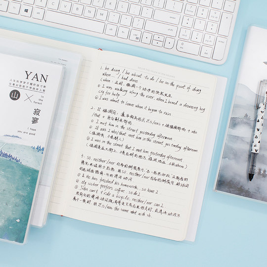 Блокнот Haozai с утолщенным резиновым чехлом 16K