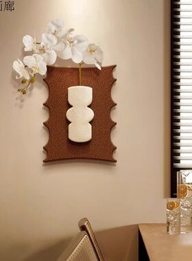 高档餐桌挂画墙上餐厅画卧室装饰画砂岩艺术装饰墙面装饰品挂画