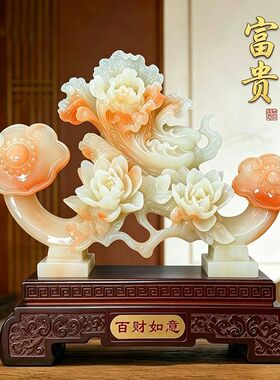 玉白菜摆件招财客厅高级办公室家居酒柜店铺前台装饰乔迁开业礼品