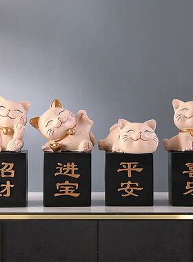 平安喜乐客厅电视柜装饰品摆件桌面玄关高档乔迁新居可爱招财猫