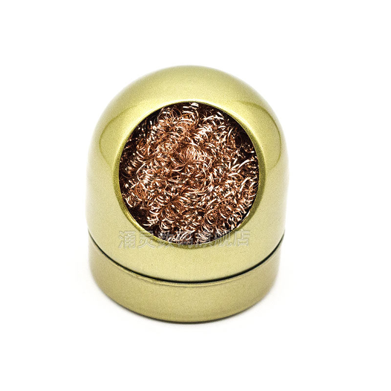 电烙铁头清洁座钢丝球清洁器带底座除锡网洁咀器烙铁嘴焊接清洁球,淘宝优惠券,粉丝福利购,淘宝优惠卷