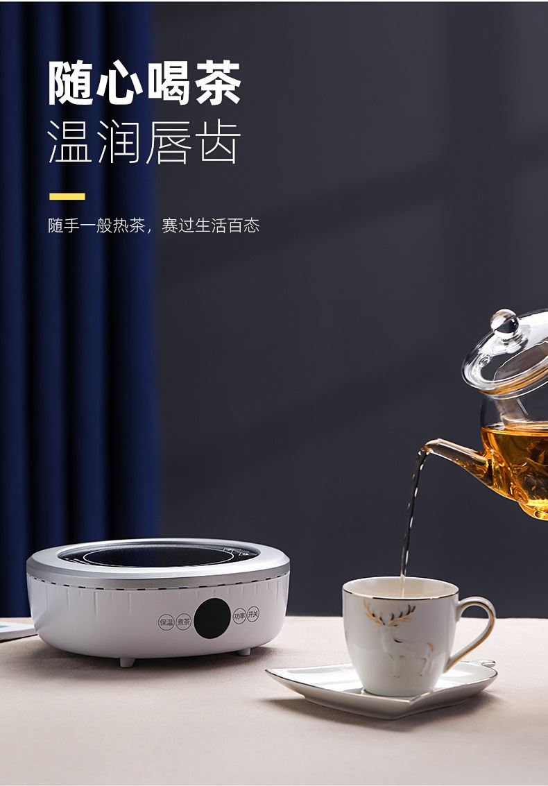 厂促工厂京科顿电陶炉茶炉煮茶器玻璃壶泡茶迷你小型电炉光波炉品 - 图3