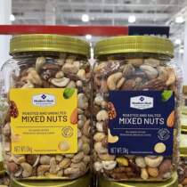 Sam member shop MM Vietnam Non-fried salt ovens bake cashew 1 1KG fruit grain full and fresh and crisp