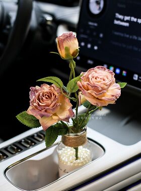 汽车载玫瑰花束摆件中控台扶手箱
