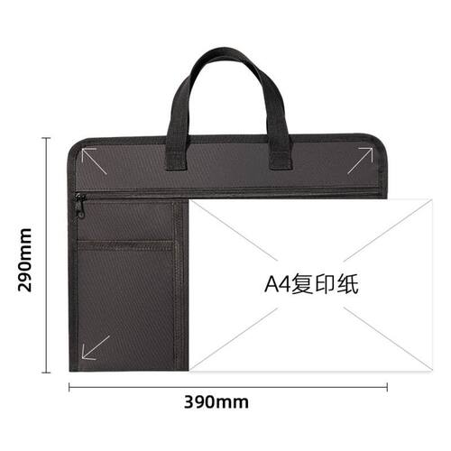 得力bg136公文包手提袋文件袋文件包男款学生拎书帆布收纳包便携 - 图1