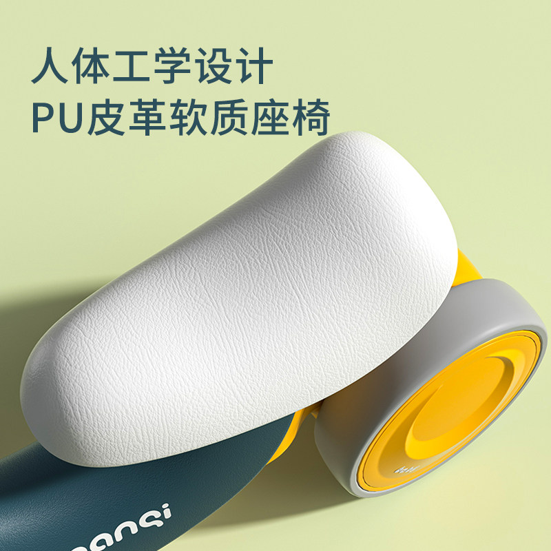  热豹踏行车/滑行学步车