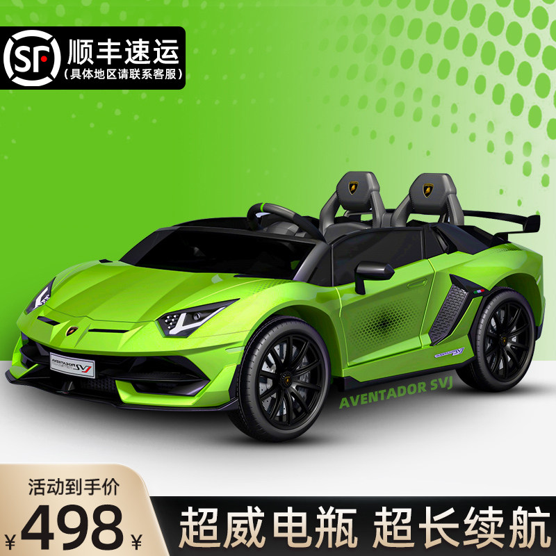  热豹儿童电动车