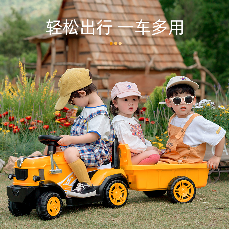  热豹儿童电动车