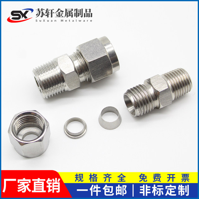 304316 stainless steel clamp straight through terminal