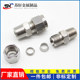 304316 stainless steel clamp straight through terminal