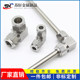 304 stainless steel hood joint right angle