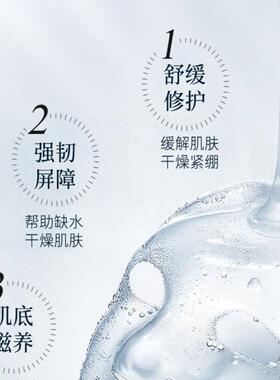 吉原水凝胶面膜YouSkin修护滋润舒缓补水敏肌激素脸官方正品5片