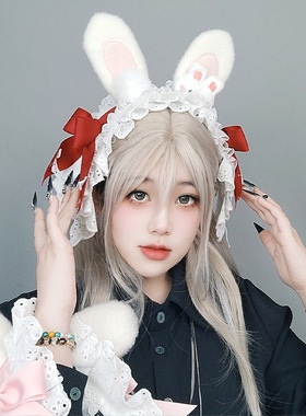 洛丽塔甜美兔耳朵lolita配饰漫展cos中华娘头饰亚文化y2k兔耳发带