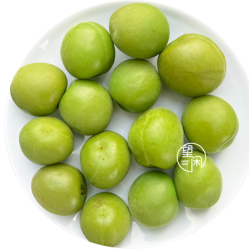 Wangxian Qingmei crispy plum independent small packaging crispy plum refreshing plum preserved specialty candied dried fruit snacks