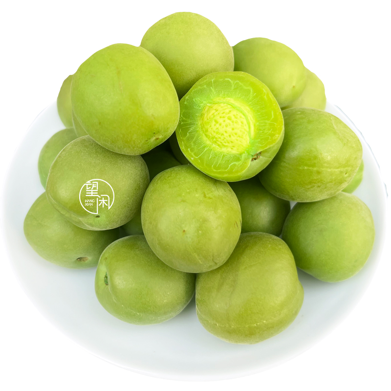 Wangxian Qingmei crispy plum independent small packaging crispy plum refreshing plum preserved specialty candied dried fruit snacks