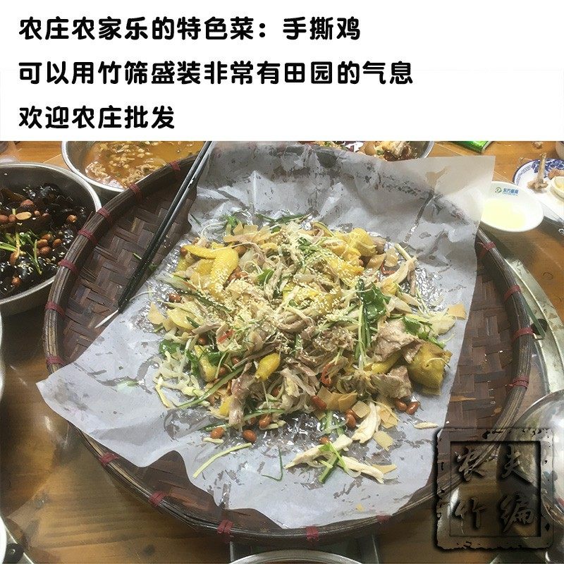 簸箕筛子竹编有孔无孔特色手工制作竹制品水果盘晾晒茶叶陈皮干果,淘宝优惠券,粉丝福利购,淘宝优惠卷