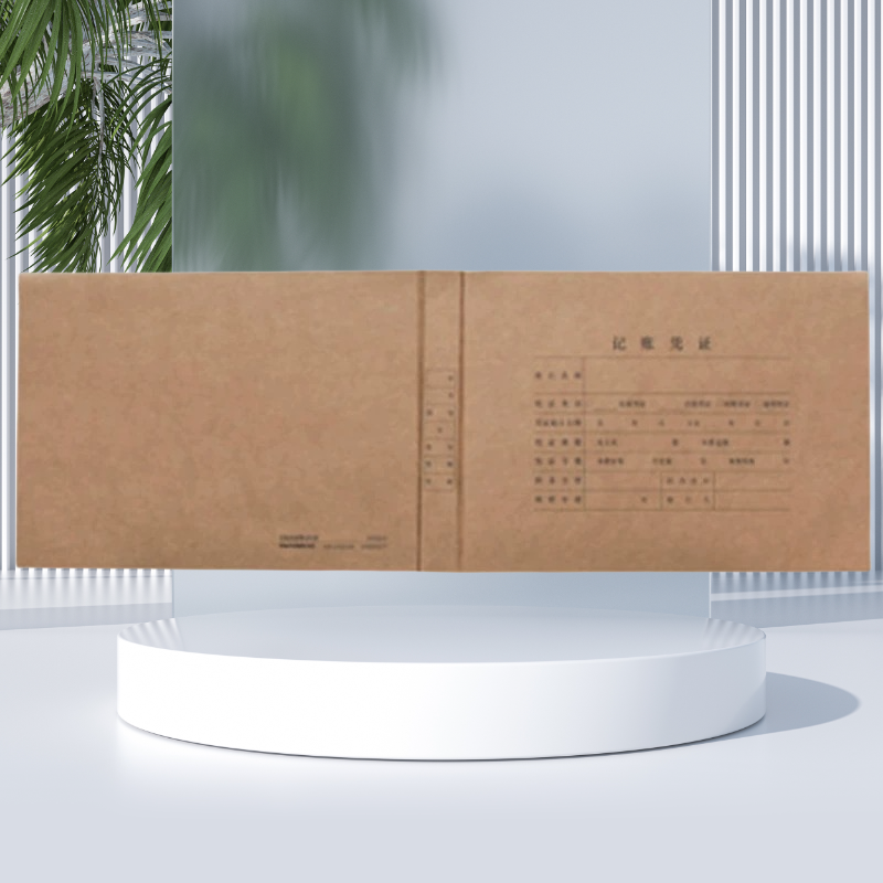 力晴a4记帐凭证装订封面电脑会计横向封面a5封皮打印纸抵扣联牛皮纸横版封面a4一半档案裹背式竖版热熔封套 - 图3