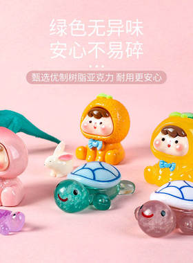 微缩仿真老虎兔子盲袋玩偶礼物