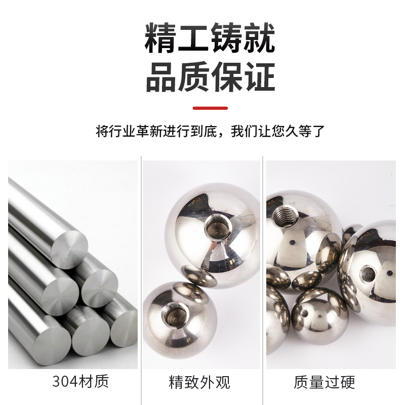 304不锈钢球实心打孔攻牙螺纹钢珠5mm*m2/6*m3/10*m3 公制螺母球 - 图1