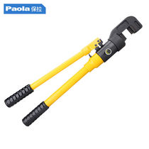 Paola manually strengthens the hydraulic steel shears 4-25mm contribute 13T hydraulic pliers steel bar cut off the machine