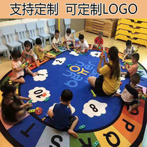 Early Education Centre Carpet Nursery School Children Reading Reading Room Ground Mat Bedroom Bedside Blanket Baby Crawl LOGO