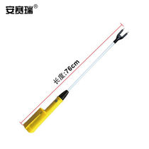 Anseigree catch-up pig stick (20000mA) to catch a pigs electric drive for a pig to charge a pig to catch a pig electric baton