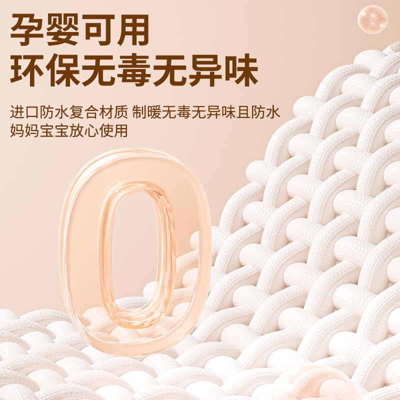 暖脚神器办公室桌下取暖器家用学生宿舍冬天暖腿暖脚宝加热发热垫