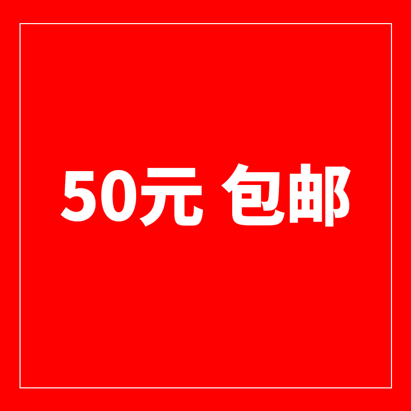 磁力积木补充装灵感乐园配套小车益智收纳单块散益智儿童玩具配件 - 图0