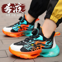 Li Ning Hydrogen Cloud Joint Boy Sneakers 2023 New Plus Suede Autumn Winter Style Childrens Two Cotton Shoes Boys Old Daddy Shoes