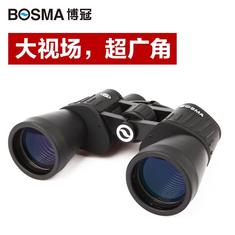 博冠BOSMA双筒望远镜保罗1050ZCY驴友型保罗10X50微光夜视 - 图0