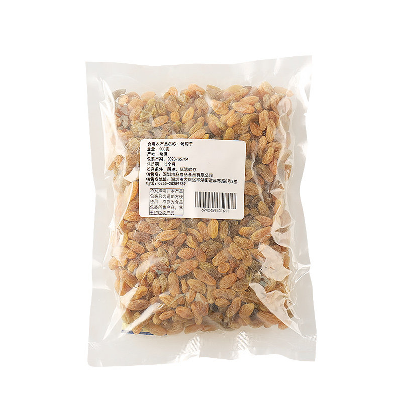  皮小贱葡萄干