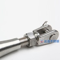 304 stainless steel closed body Playland bolt M12 stainless steel closed flower basket screw U wire steel wire rope tightener