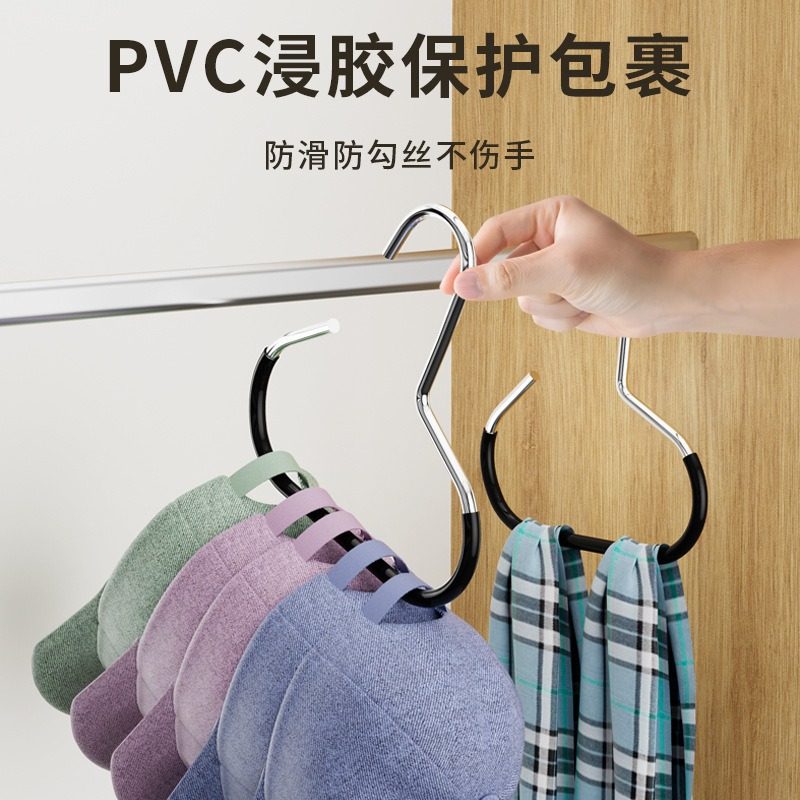 家用帽子衣架棒球帽发带收纳架无痕鸭舌帽金属挂钩宿舍挂吊带衣挂,淘宝优惠券,粉丝福利购,淘宝优惠卷
