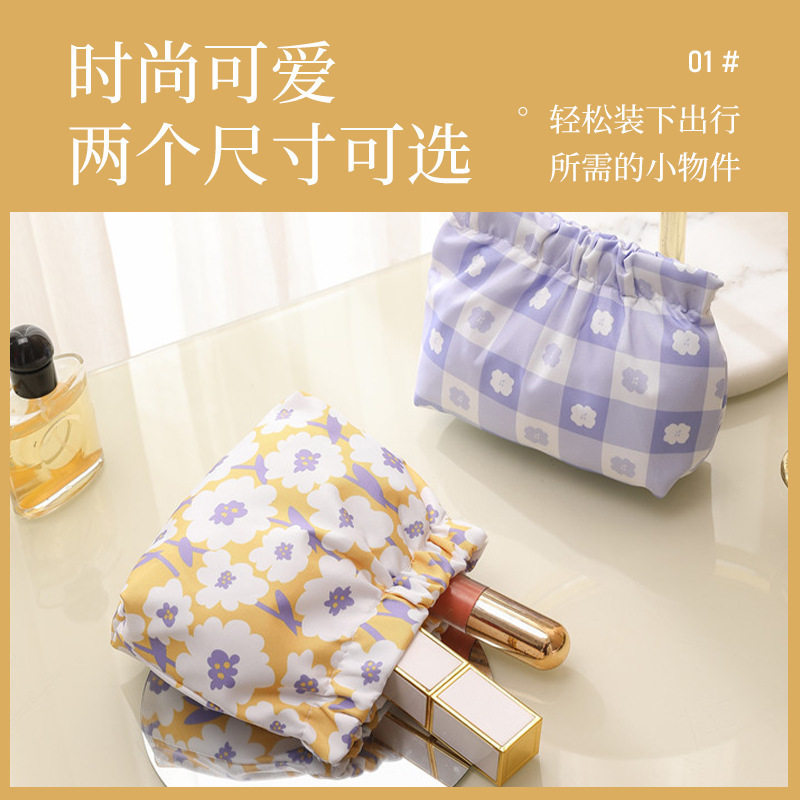 弹片印花收纳包新款 化妆包防水随身携带钥匙口红迷你收纳零钱包,淘宝优惠券,粉丝福利购,淘宝优惠卷