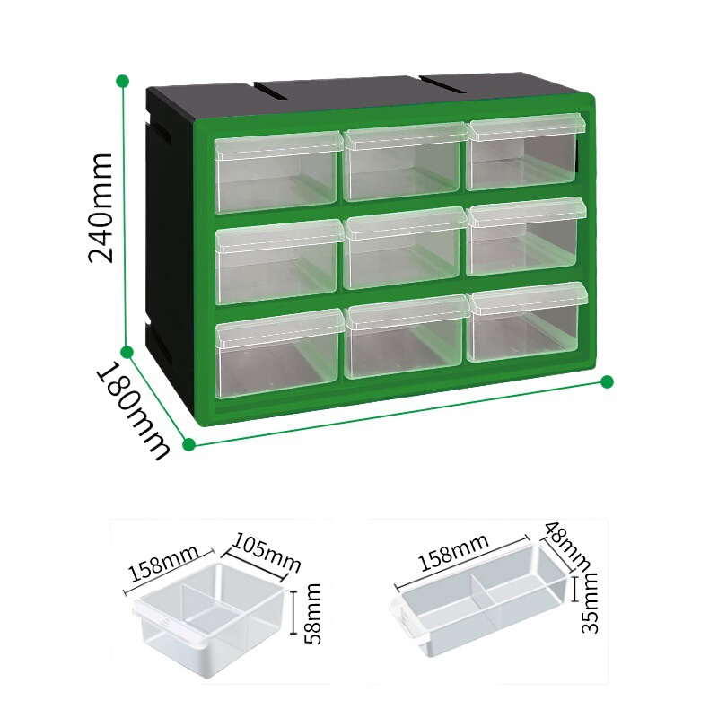 现货速发抽屉式电子元件收纳盒螺丝小配件零件元器件多格收纳柜组