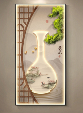 玄关走廊入户背景墙挂画装饰画