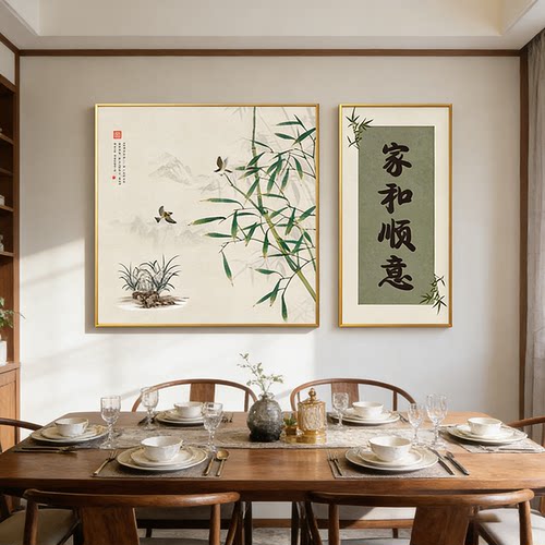 新中式餐厅装饰画现代简约柿子如意平安喜乐挂画客厅背景墙二联画 - 图1